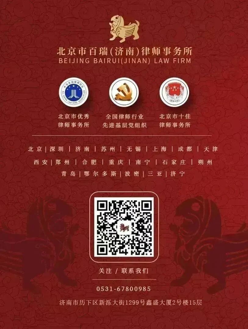 微信图片_2026-04-14_115414_054.jpg 微信图片_2026-04-14_115414_054.jpg